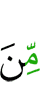 against