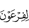 to Firaun