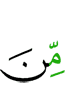 of