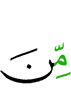 of