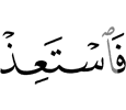 So seek refuge