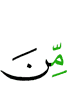 of