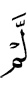 not