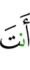 You