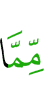 from what