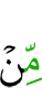 of