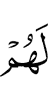 for them