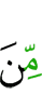 of