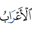 the Bedouins,