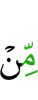 of