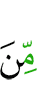 of