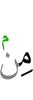 of