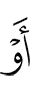 or