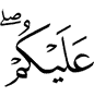 to you,