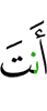 You