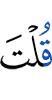 say
