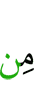 of