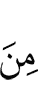 of