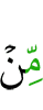 of