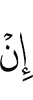 "If