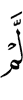 not