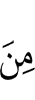 of