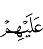 for them