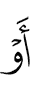 or