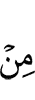 of