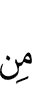 of