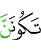 be