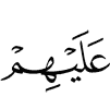 to them