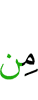 of
