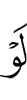 "If