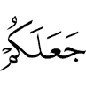 (has) made you