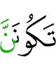be
