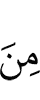 of