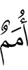 (are) communities