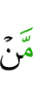 who