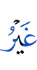 other than