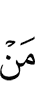 who
