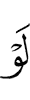 "If