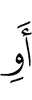 or