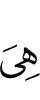 it