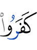 disbelieved