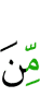 of