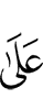 for