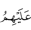 for them