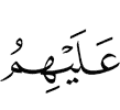 upon them,