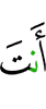 you
